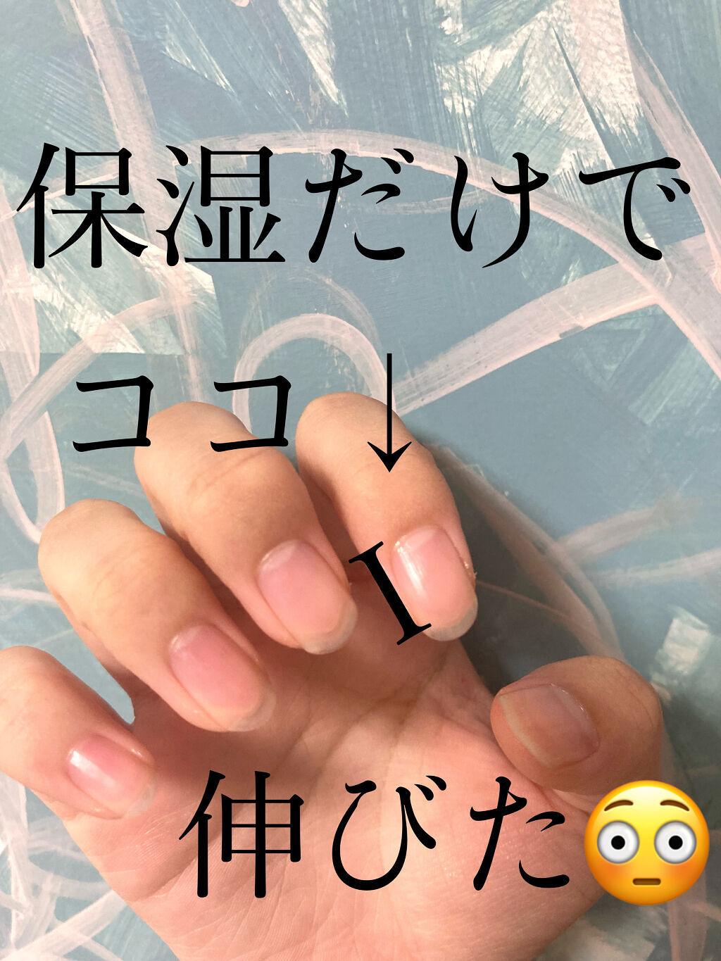 ネイルオイル〈WITH ALL MY LOVE〉/アフタヌーンティー/ネイルオイル・トリートメントを使ったクチコミ（1枚目）