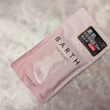 BARTH中性重炭酸入浴料BEAUTY/BARTH/入浴剤を使ったクチコミ（2枚目）