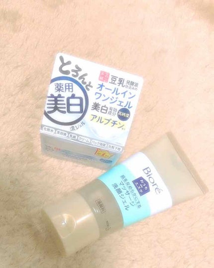 おうちdeエステ 肌をなめらかにする マッサージ洗顔ジェル/ビオレ/その他洗顔料を使ったクチコミ(1枚目)