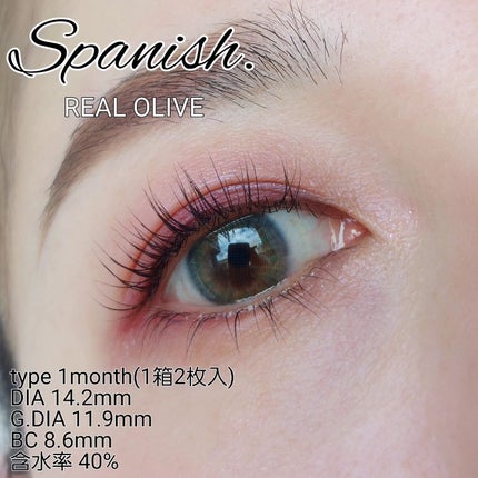 SCANDI(スカンディ)/OLENS/カラーコンタクトレンズを使ったクチコミ(3枚目)