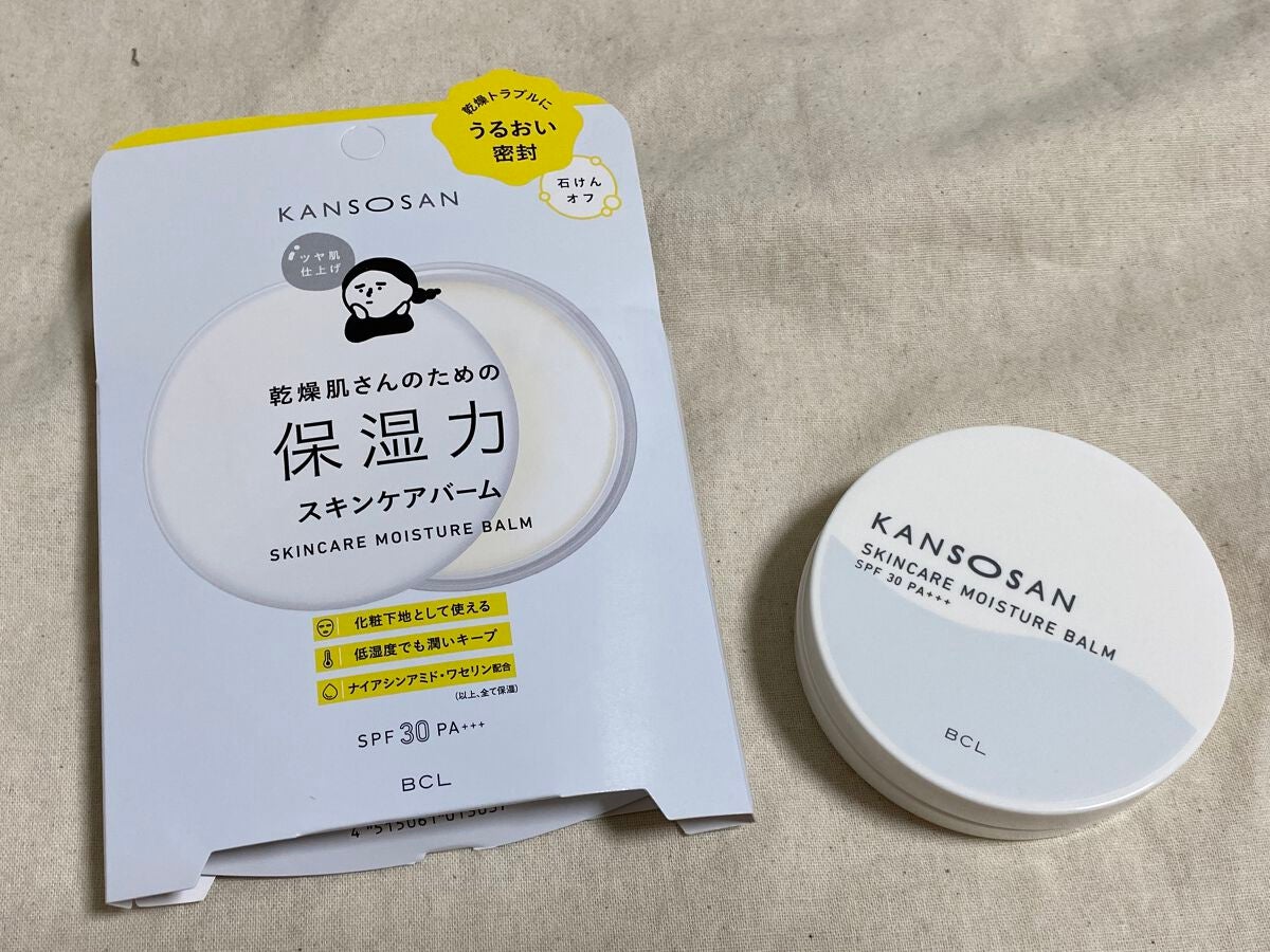 乾燥さん 保湿力スキンケアバーム/乾燥さん/化粧下地を使ったクチコミ(1枚目)