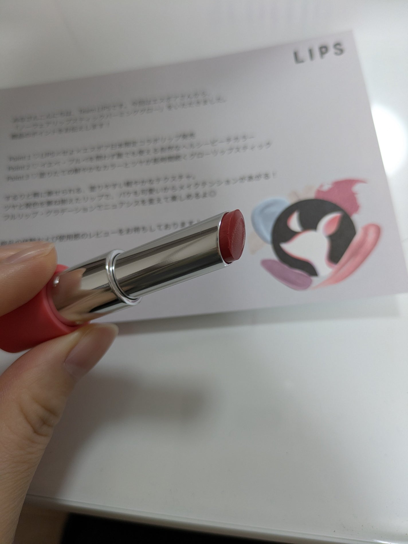 ノーウェアリップスティック バーミンググロー/espoir/口紅を使ったクチコミ(3枚目)