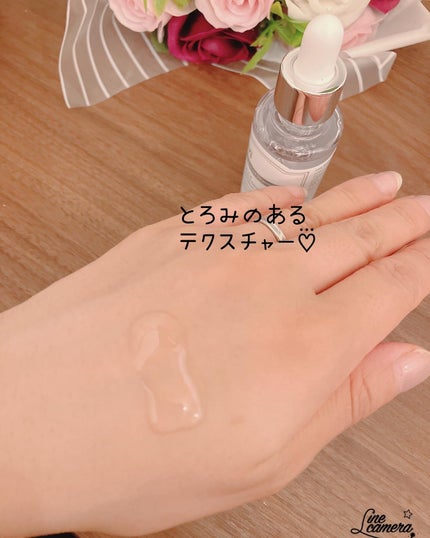 フレッシュリージュースドビタミンドロップ(35ml)/Klairs/美容液を使ったクチコミ(3枚目)