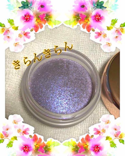 アイグロウ ジェム/DECORTÉ/ジェル・クリームアイシャドウを使ったクチコミ(2枚目)