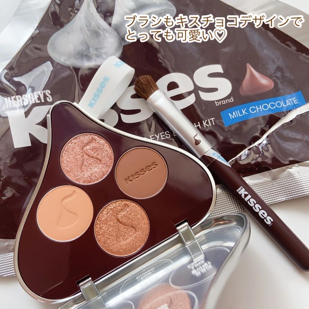 キスチョコレート プレイカラーアイズ/ETUDE/アイシャドウパレットを使ったクチコミ(6枚目)