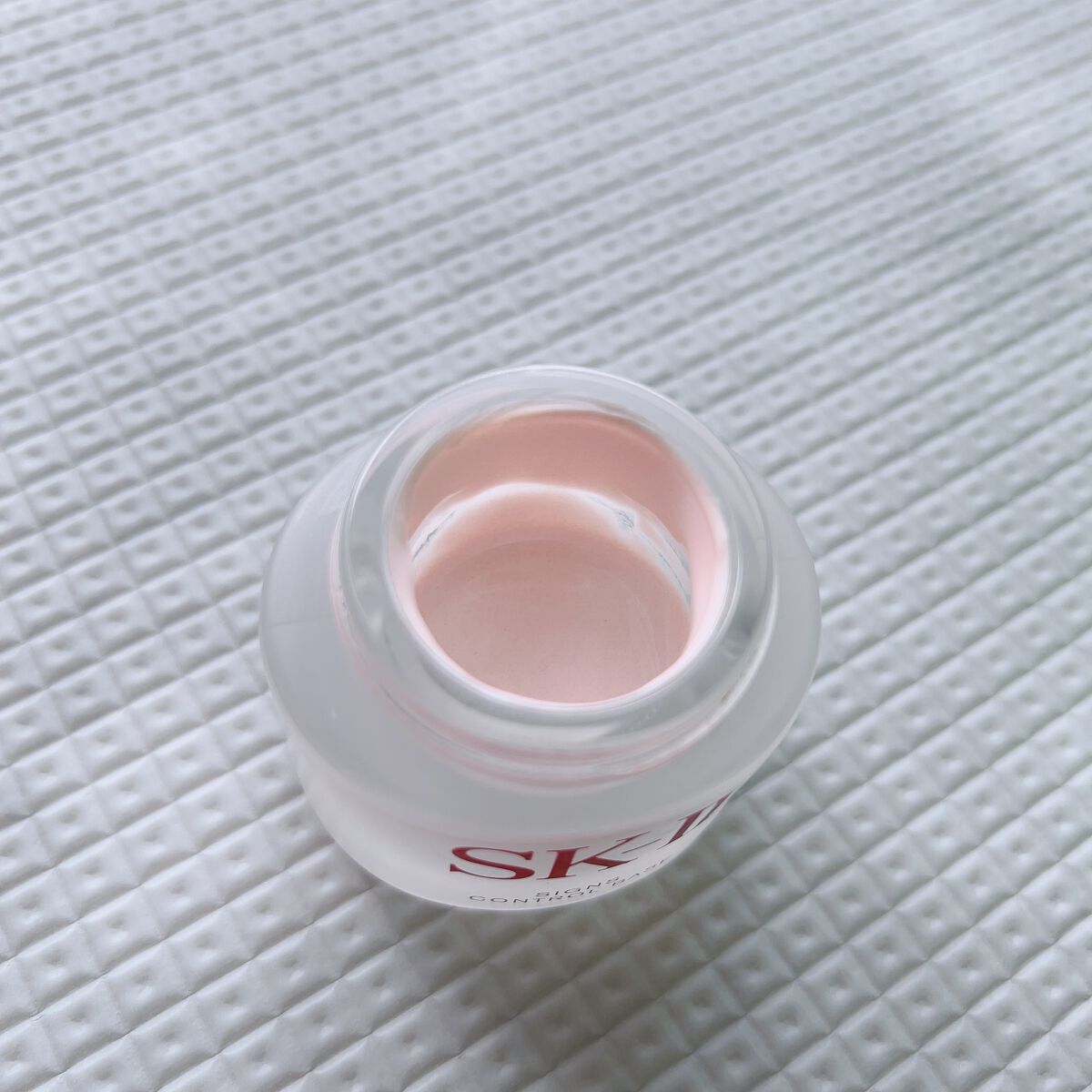 【新品】エスケーツー　サインズコントロールベース　２５g×3個 新品】エスケーツー サインズコントロールベース 25g×3個 SK