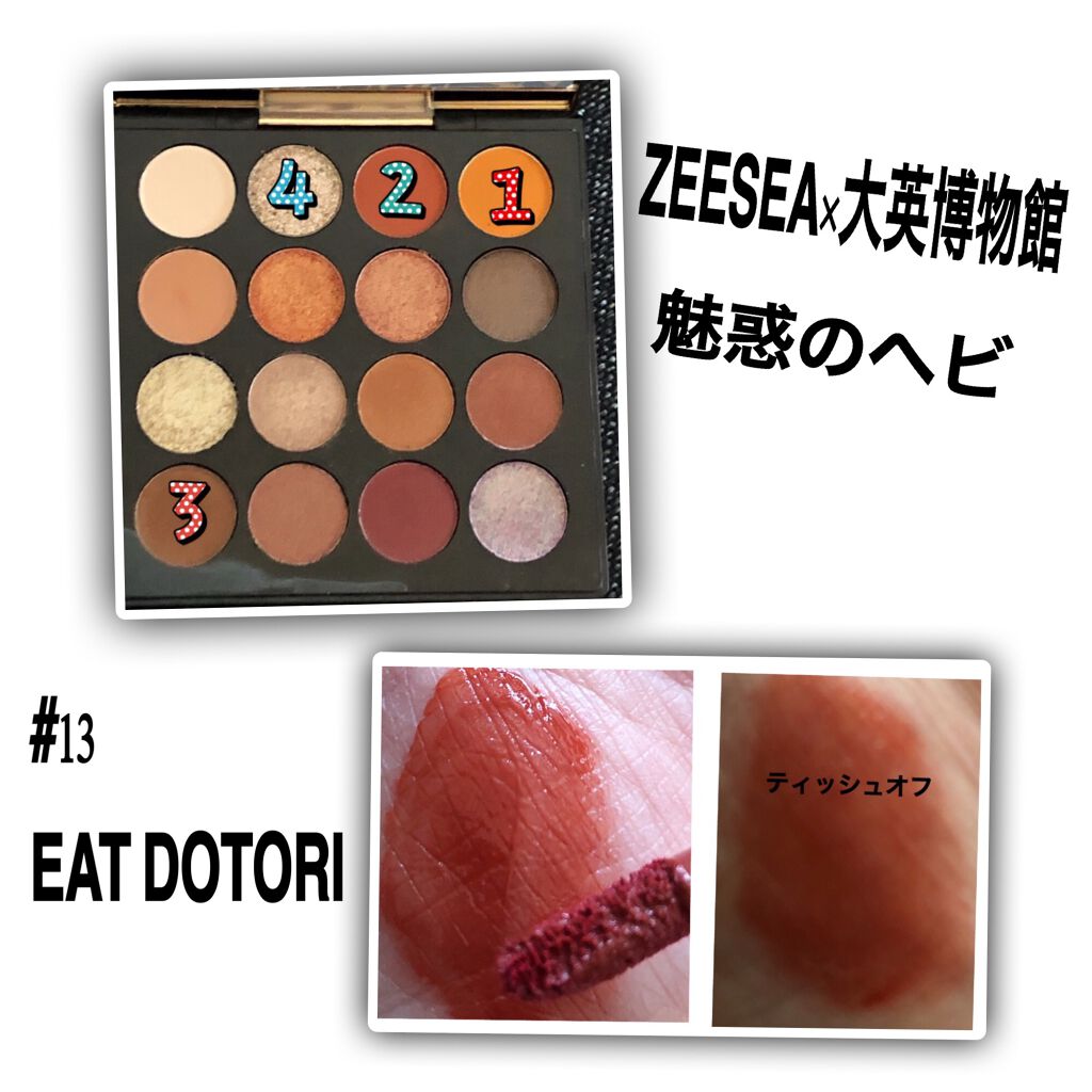 タイムシークレット ミネラルプレストパウダー クール ナチュラルオークル/TIME SECRET/プレストパウダーを使ったクチコミ（2枚目）