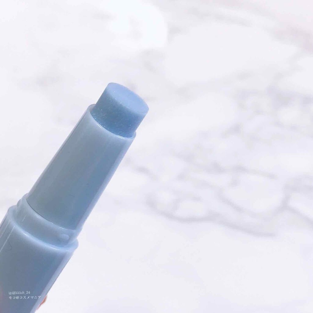 アクアシャインミニルージュ/コフレドール/口紅を使ったクチコミ(2枚目)