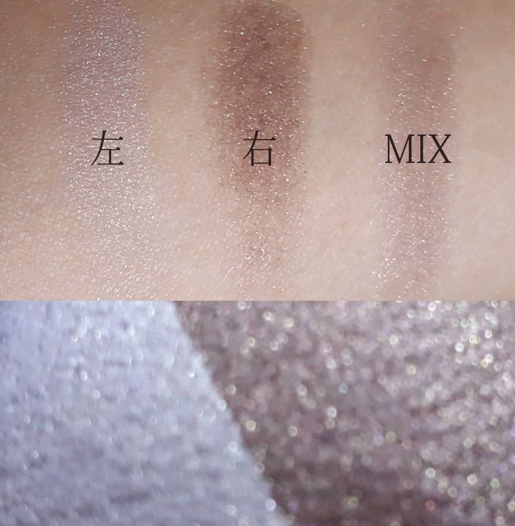 ダブルヴェール アイズ/Visée/アイシャドウパレットを使ったクチコミ（2枚目）