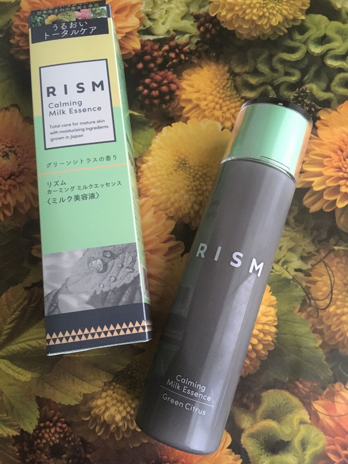 カーミング ミルクエッセンス グリーンシトラスの香り /RISM/美容液を使ったクチコミ(4枚目)