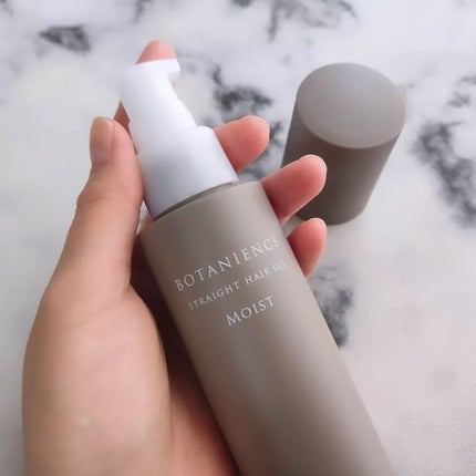 ボタニエンス ストレートヘアオイル モイスト/サンコール/ヘアオイルを使ったクチコミ(3枚目)