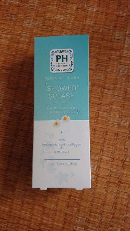 フェミニンウォッシュ シャワースプラッシュ/PH JAPAN(ピイ・エイチ・ジャパン) /デリケートゾーンケアを使ったクチコミ(1枚目)
