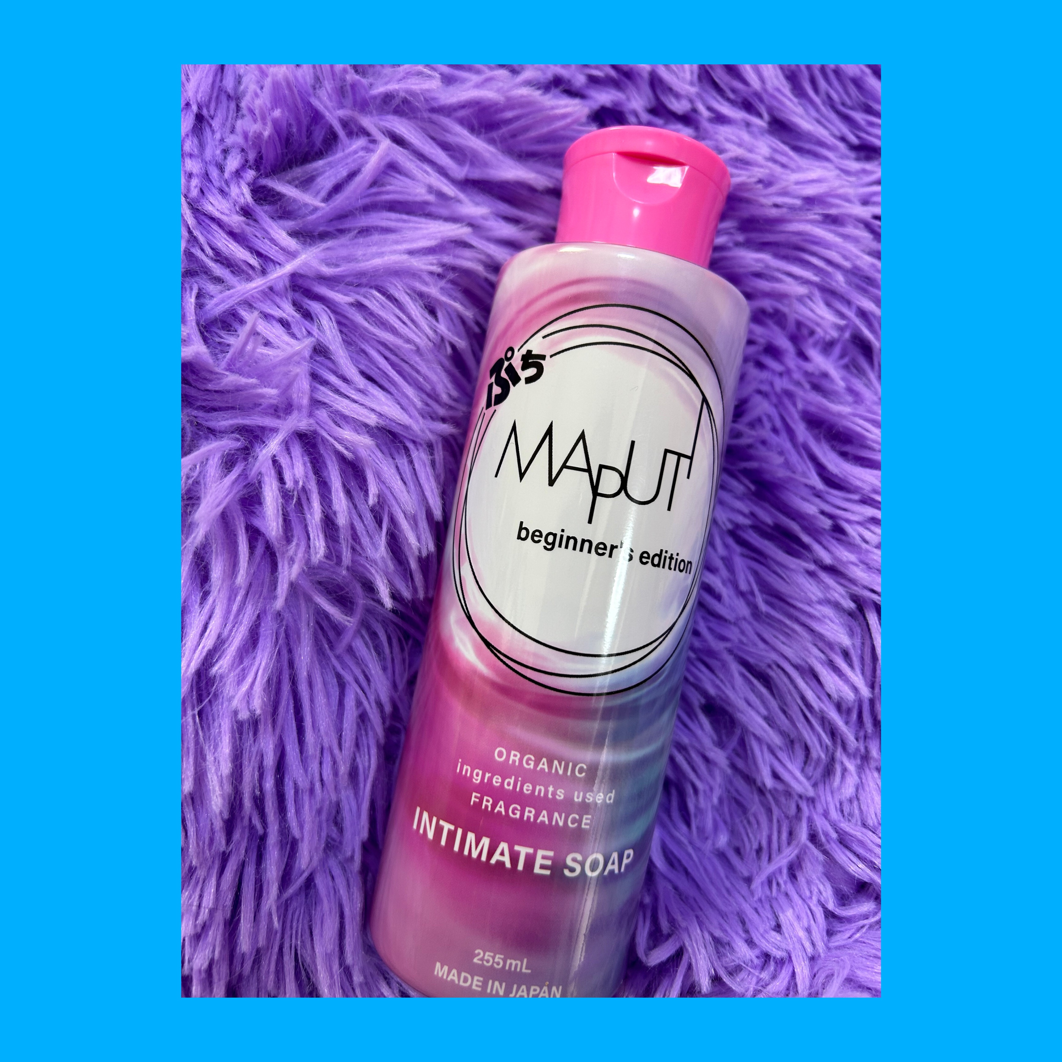 ぷちMAPUTI オーガニックフレグランスインティメイトソープ/MAPUTI/デリケートゾーンケアを使ったクチコミ（1枚目）