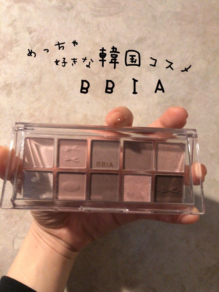 エッセンシャルアイパレット/BBIA/マルチパレットを使ったクチコミ(1枚目)