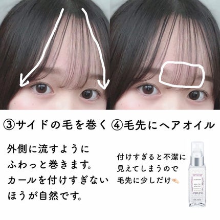 絹女~KINUJO~ストレートアイロン/KINUJO/ストレートアイロンを使ったクチコミ(5枚目)