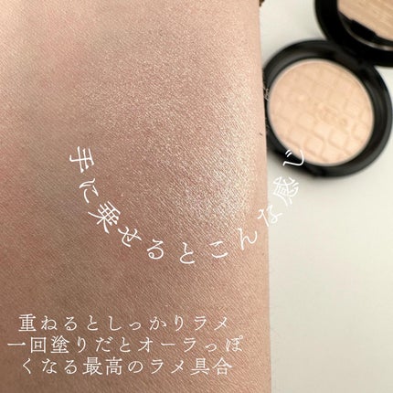 オーラデュウ プリズム イルミネーター/SHISEIDOザ・メーキャップ/プレストパウダーを使ったクチコミ(3枚目)