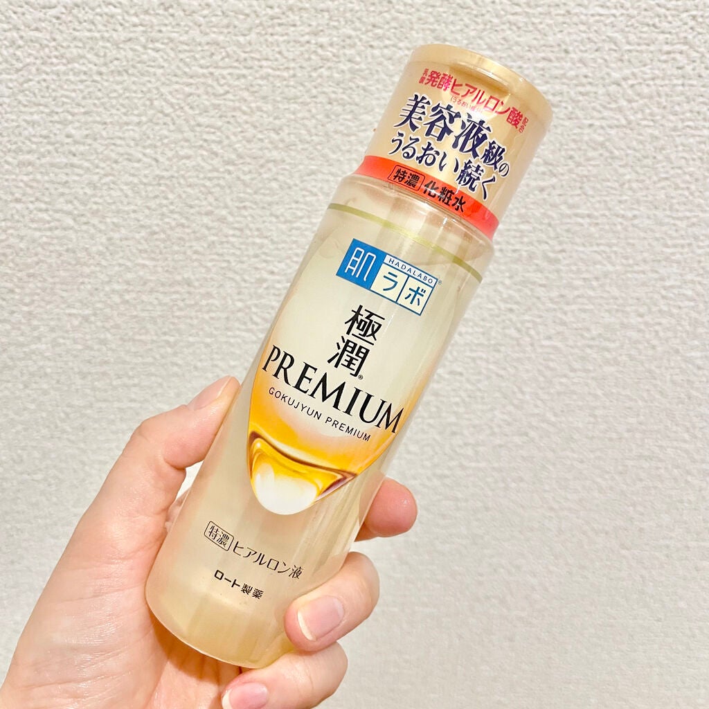 極潤プレミアムヒアルロン液(ハダラボスーパーモイスト化粧水c)/肌ラボ/化粧水を使ったクチコミ(4枚目)