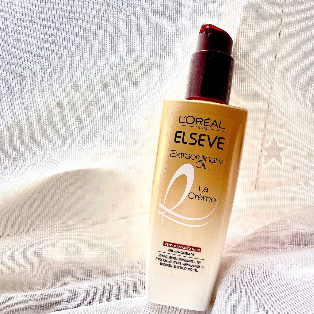 エルセーヴ エクストラオーディナリー オイル ラ クレム エクストラ リッチ フィニッシュ/ロレアル パリ/ヘアオイルを使ったクチコミ（1枚目）