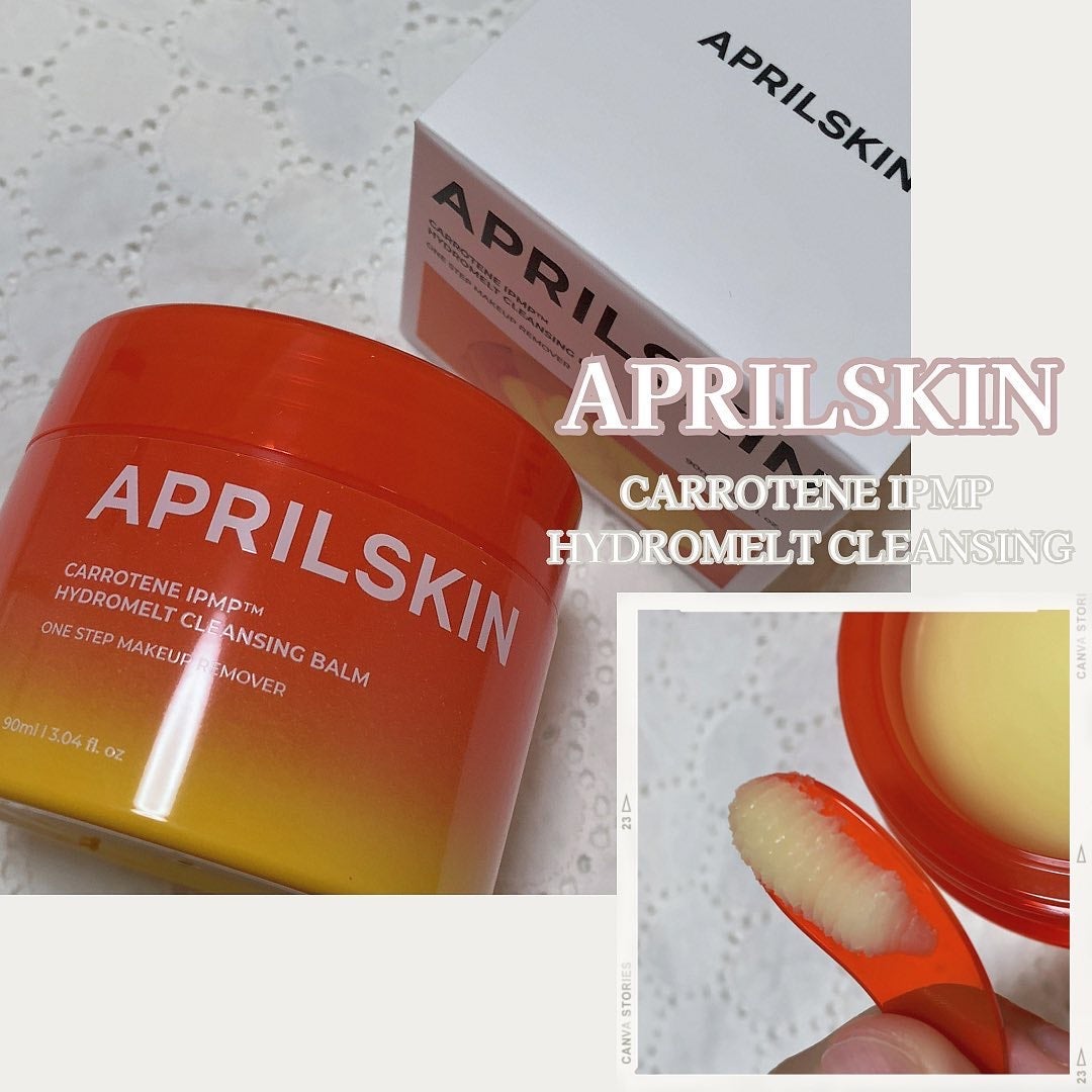 カロテンIPMP(TM) とろけるクレンジングバーム /APRILSKIN/クレンジングバームを使ったクチコミ(1枚目)