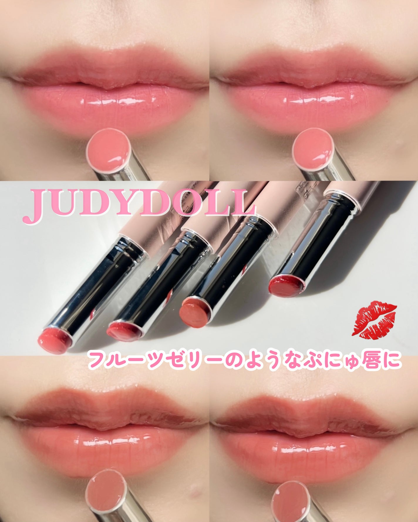 リップケア バーム/キュレル/リップバームを使ったクチコミ(1枚目)