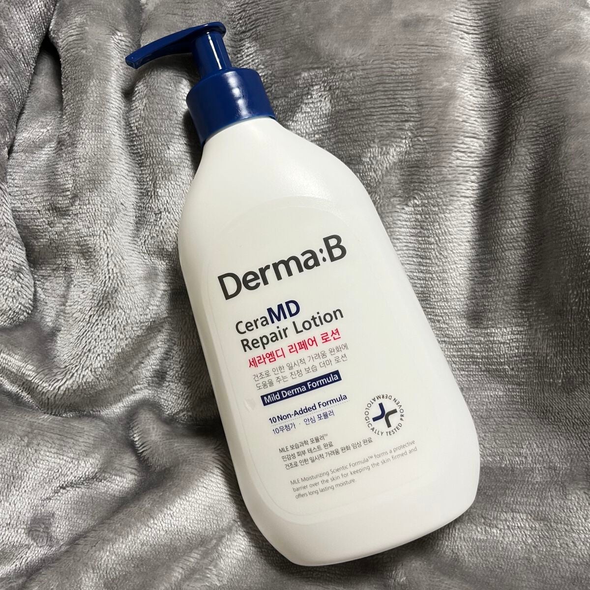 セラMD リペアローション/Derma:B/ボディローションを使ったクチコミ(1枚目)