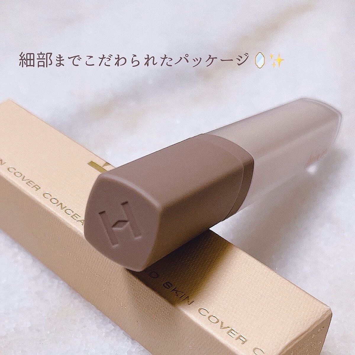 セカンドスキンカバーコンシーラー/hince/リキッドコンシーラーを使ったクチコミ(6枚目)