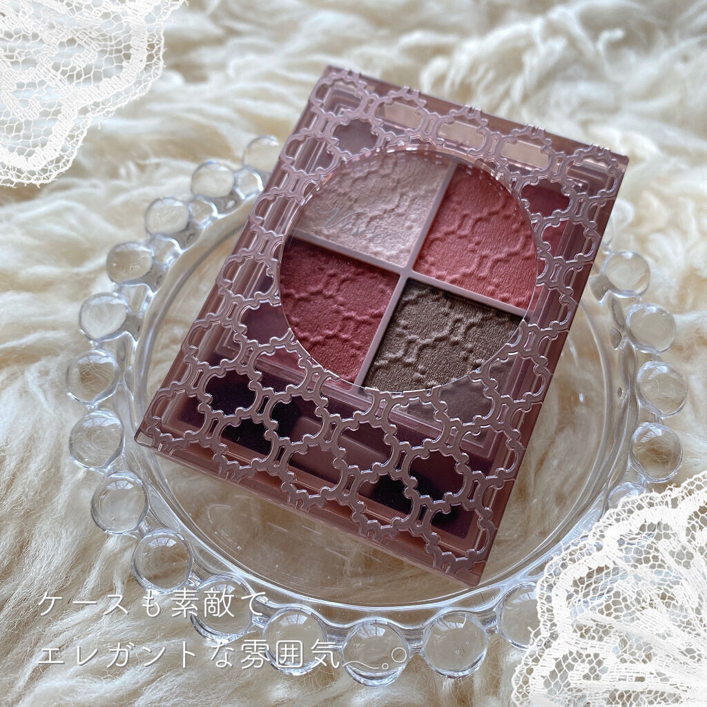 グロッシーリッチ アイズ N/Visée/アイシャドウパレットを使ったクチコミ（3枚目）