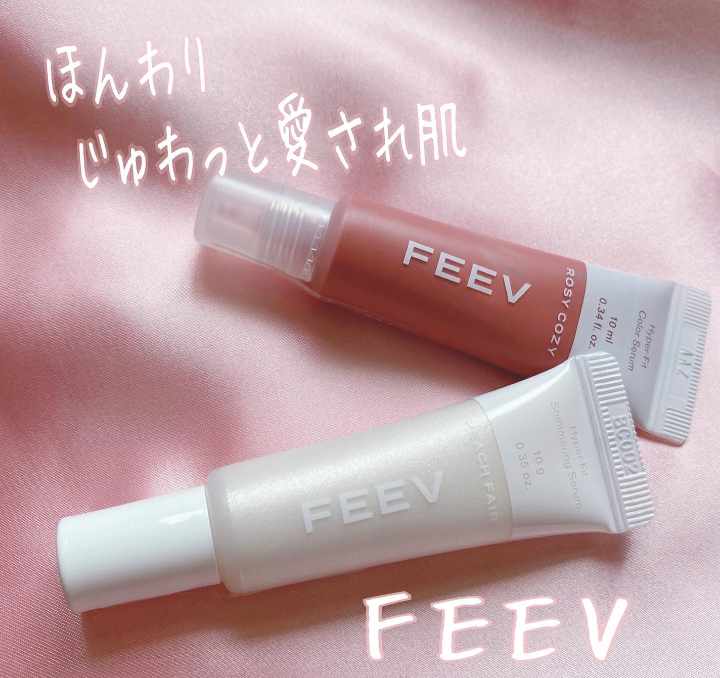 ハイパーフィットカラーセラム/FEEV/ジェル・クリームチークを使ったクチコミ(1枚目)