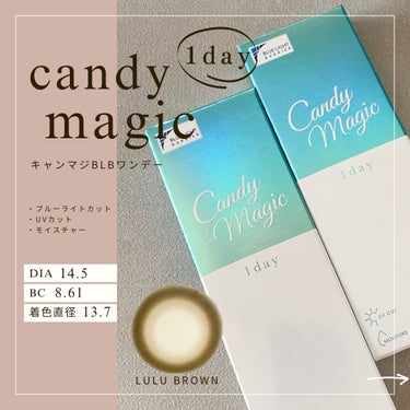 キャンディーマジック BLBワンデー/candy magic/ワンデー（１DAY）カラコンを使ったクチコミ（1枚目）