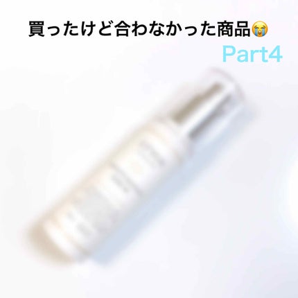 モイスチャライジングセラム/エトヴォス/美容液を使ったクチコミ(1枚目)