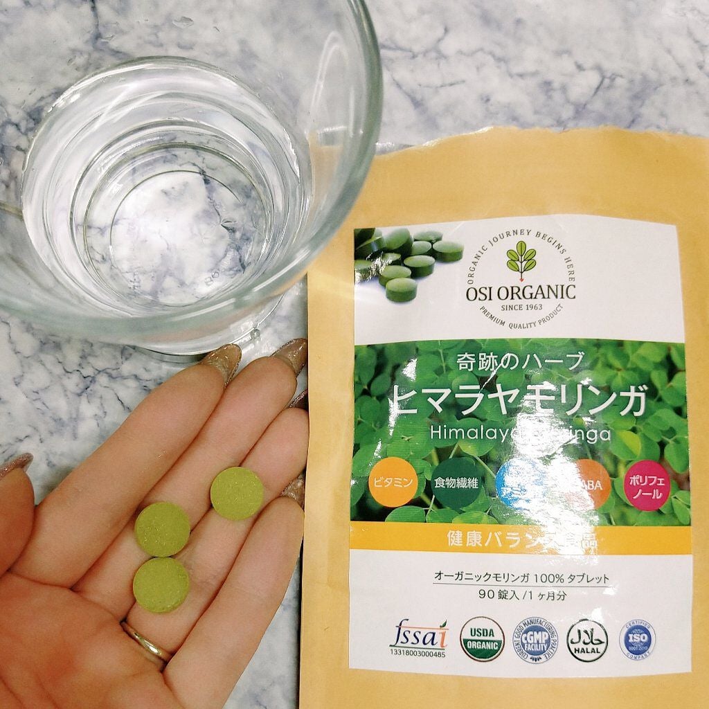 OSI ORGANIC ヒマラヤモリンガ/OSI ORGANIC/健康サプリメントを使ったクチコミ(1枚目)