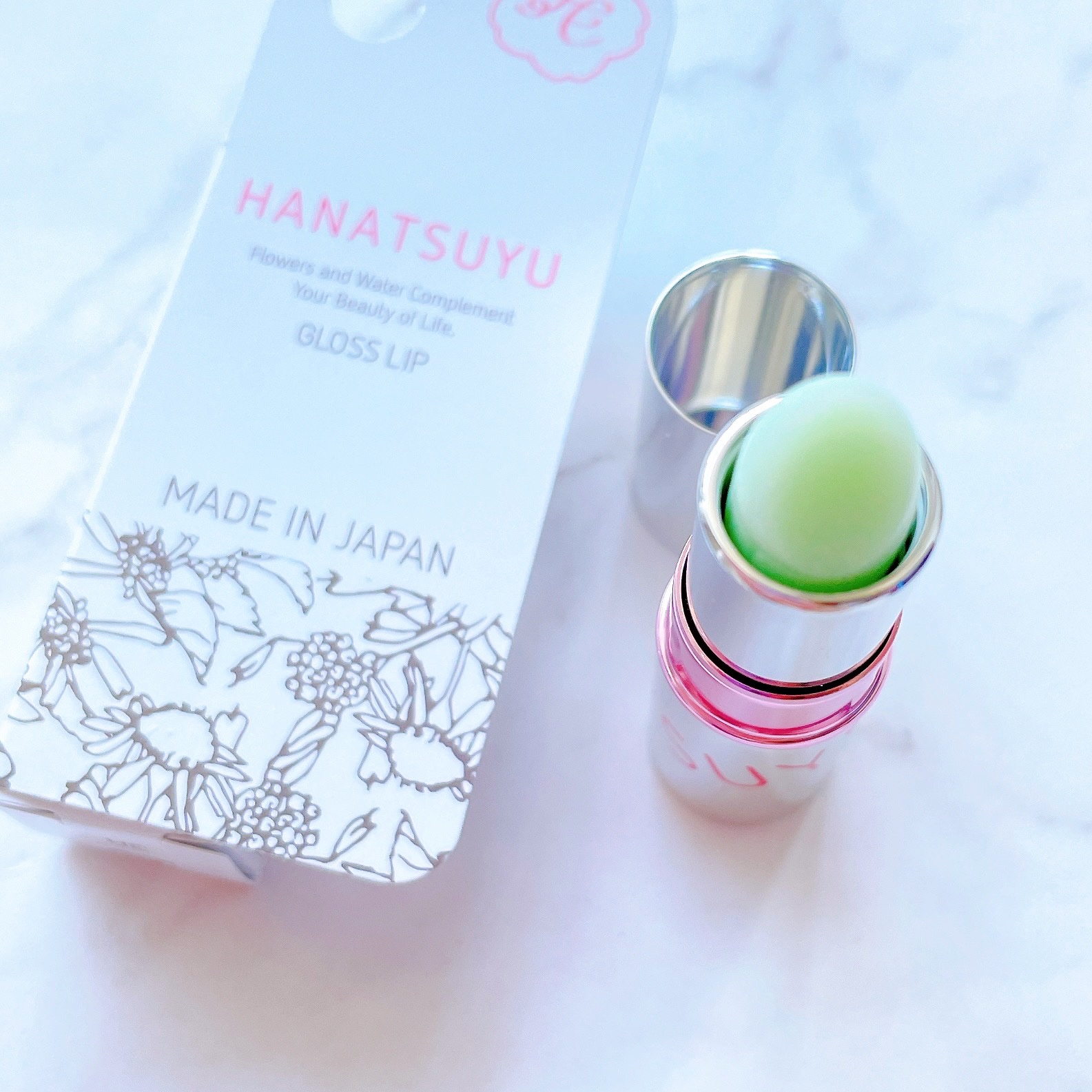 グロスリップ/HANATSUYU/リップバームを使ったクチコミ（3枚目）