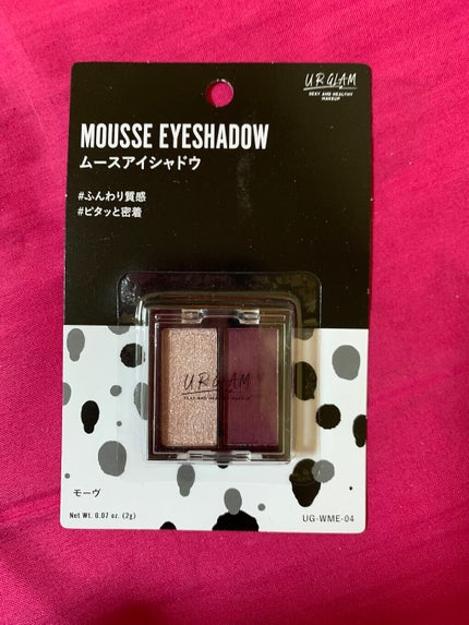 UR GLAM   MOUSSE EYESHADOW/U R GLAM/ジェル・クリームアイシャドウを使ったクチコミ(1枚目)
