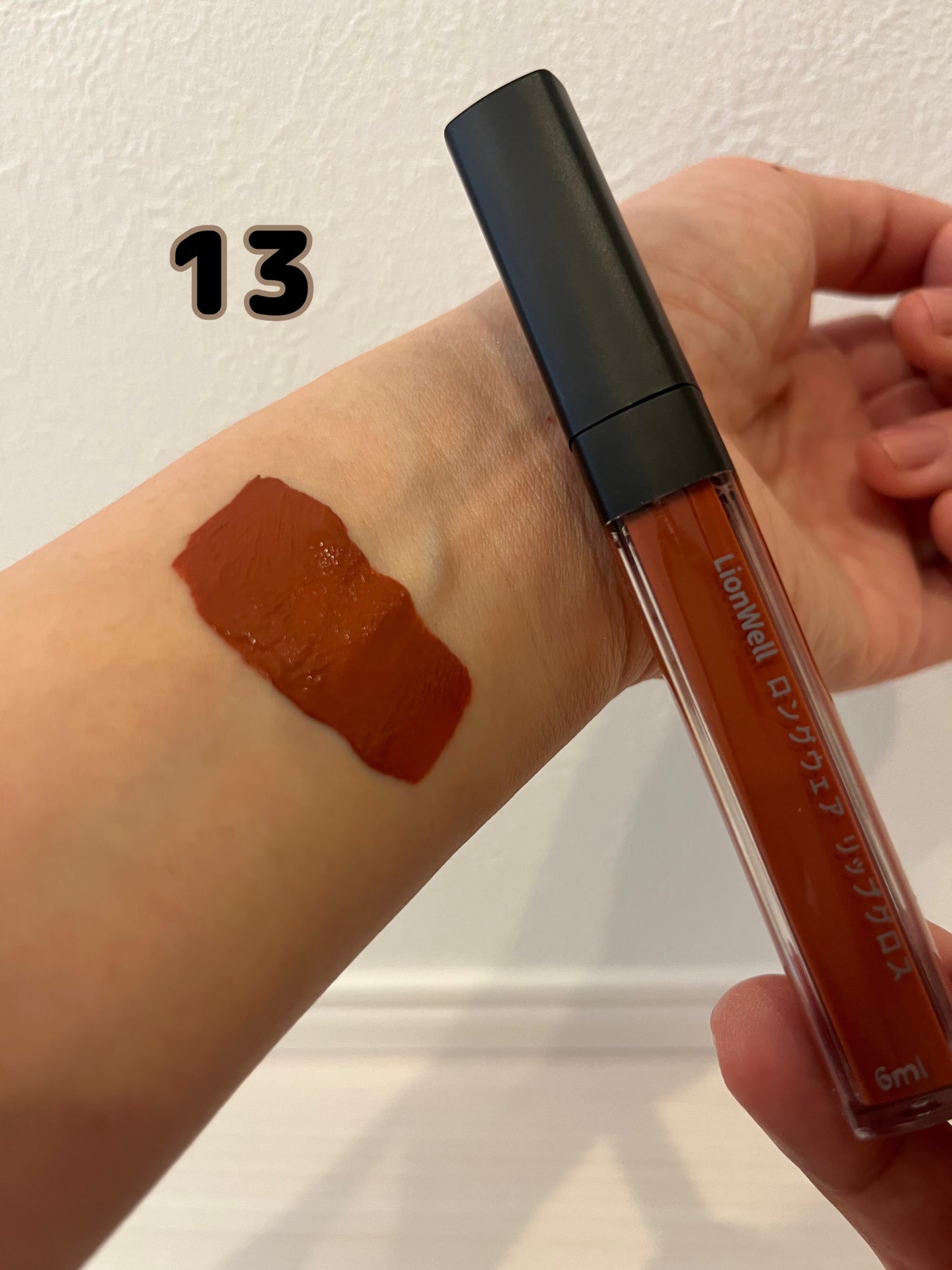 ロングウェア リップグロス/LionWell(ライオンウェル)/リップグロスを使ったクチコミ(6枚目)