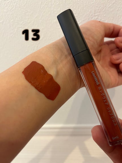 ロングウェア リップグロス/LionWell(ライオンウェル)/リップグロスを使ったクチコミ(6枚目)