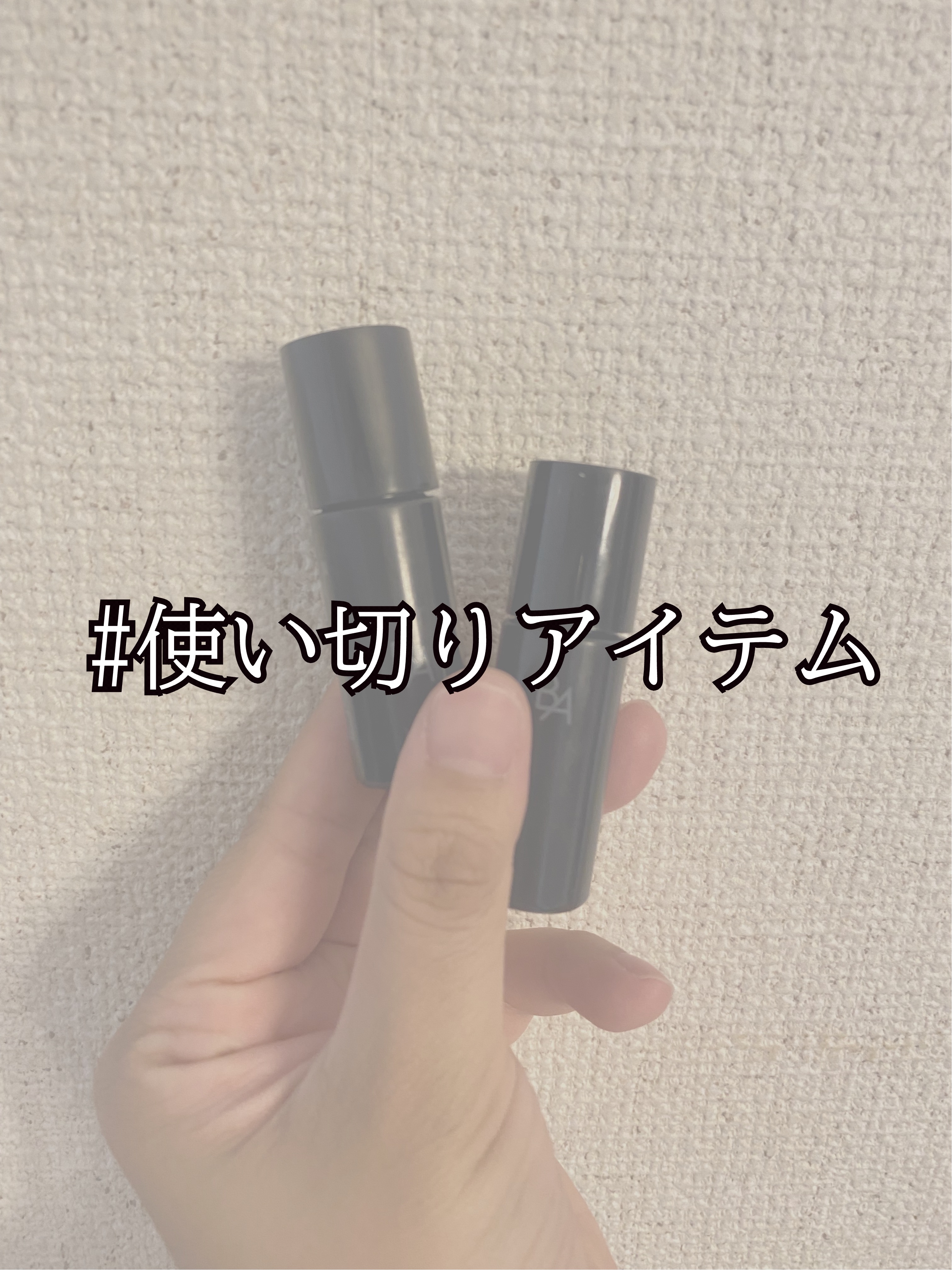 B.A ミルク/B.A/乳液を使ったクチコミ（1枚目）