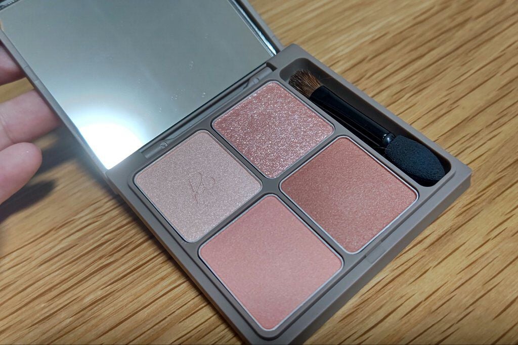 インザミラーアイパレット/Ririmew/アイシャドウパレットを使ったクチコミ(2枚目)