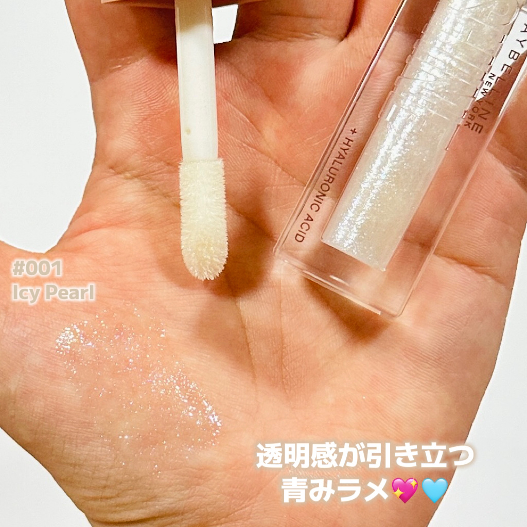 リップ ペンシル スパイス/M・A・C/リップライナーを使ったクチコミ（2枚目）