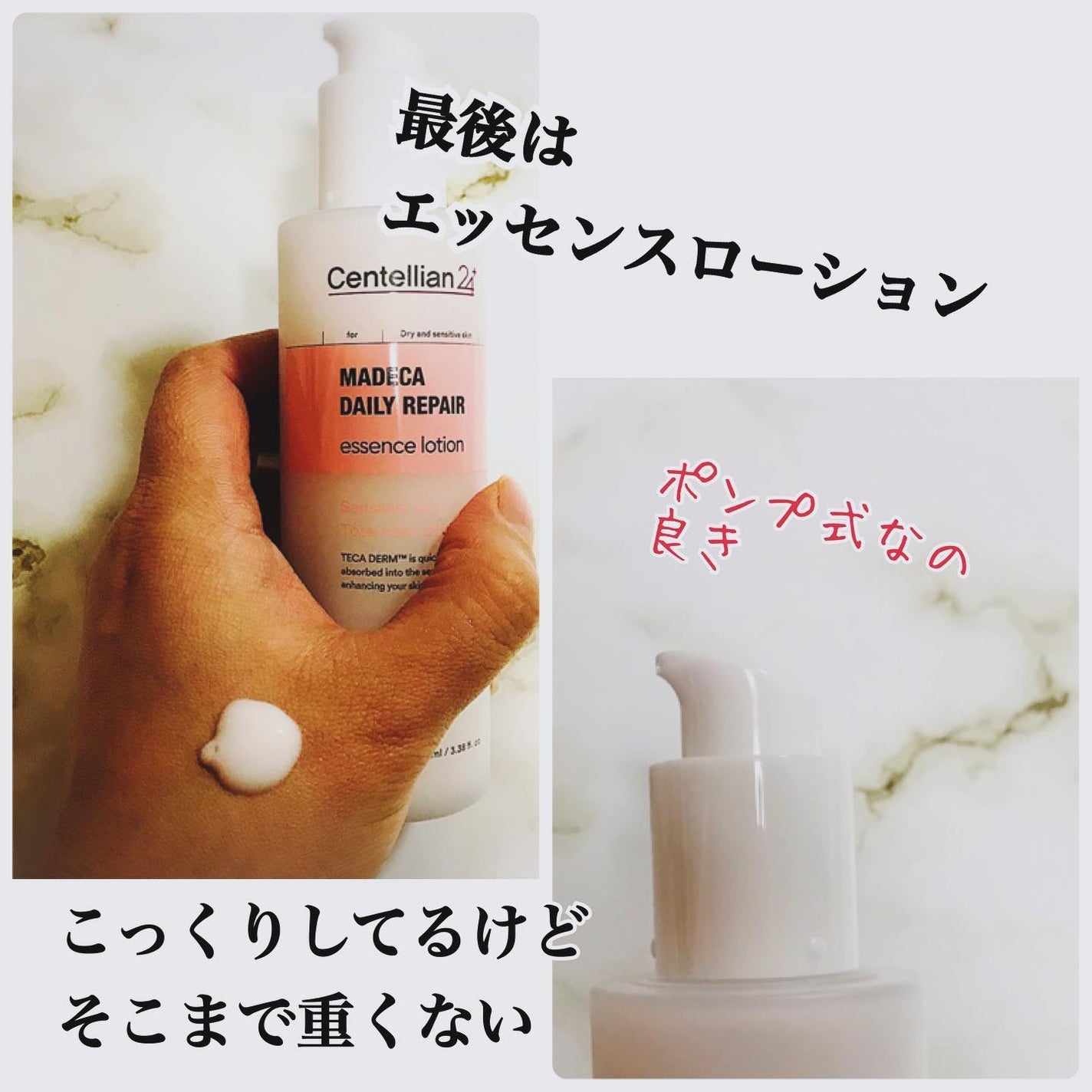 ぽんフォロバ100 on LIPS 「三宅裕子様@yuko_miyakeのプレゼントキャンペー..」(4枚目)