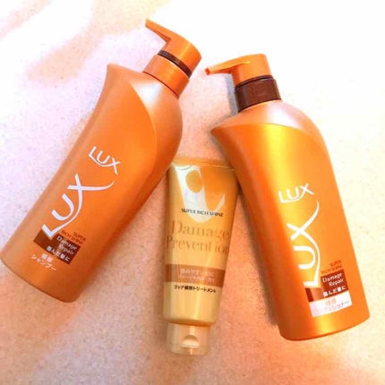 スーパーリッチシャイン ダメージリペア シャンプー/コンディショナー/LUX/市販シャンプーを使ったクチコミ(2枚目)