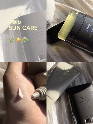 \\【  Abib  】🪴☀️ Sun care ☀️🧊//





🍒コーンフォートプロテクションチューブ


自然なトーンアップ効果のある日焼け止め。
みずみずしく伸びがいい
肌の鎮静もしてくれる