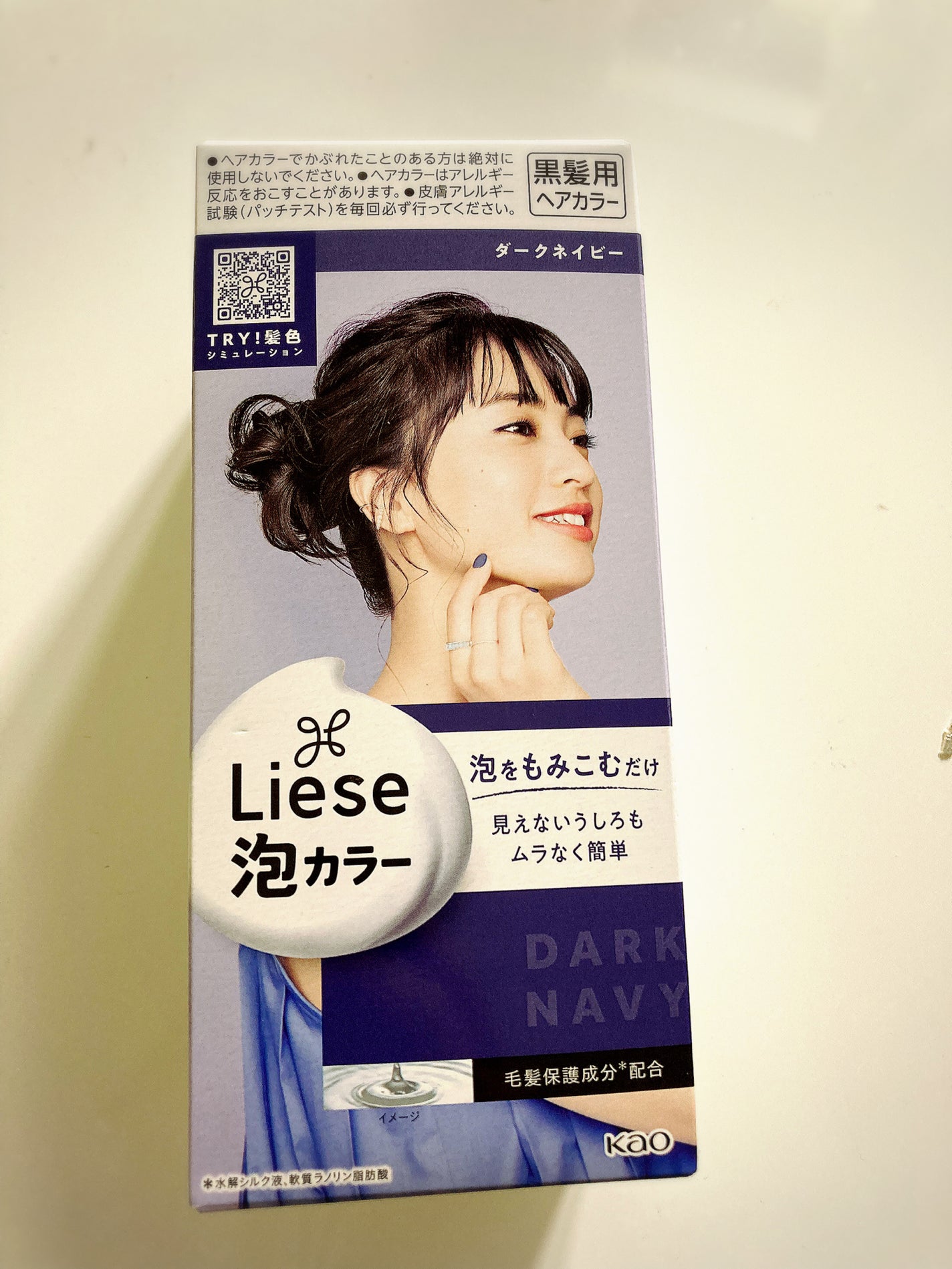 泡カラー/リーゼ/ヘアカラーを使ったクチコミ(1枚目)