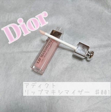 【旧】ディオール アディクト リップ マキシマイザー/Dior/リップグロスを使ったクチコミ(1枚目)