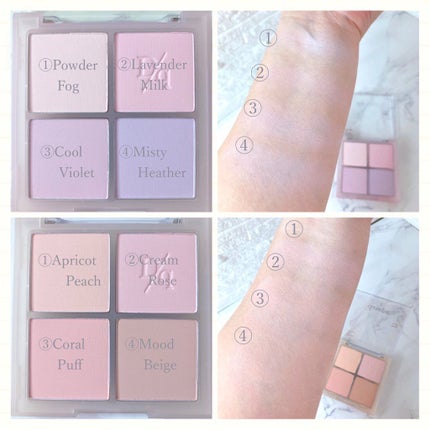 シャドウパレット/dasique/アイシャドウパレットを使ったクチコミ(3枚目)