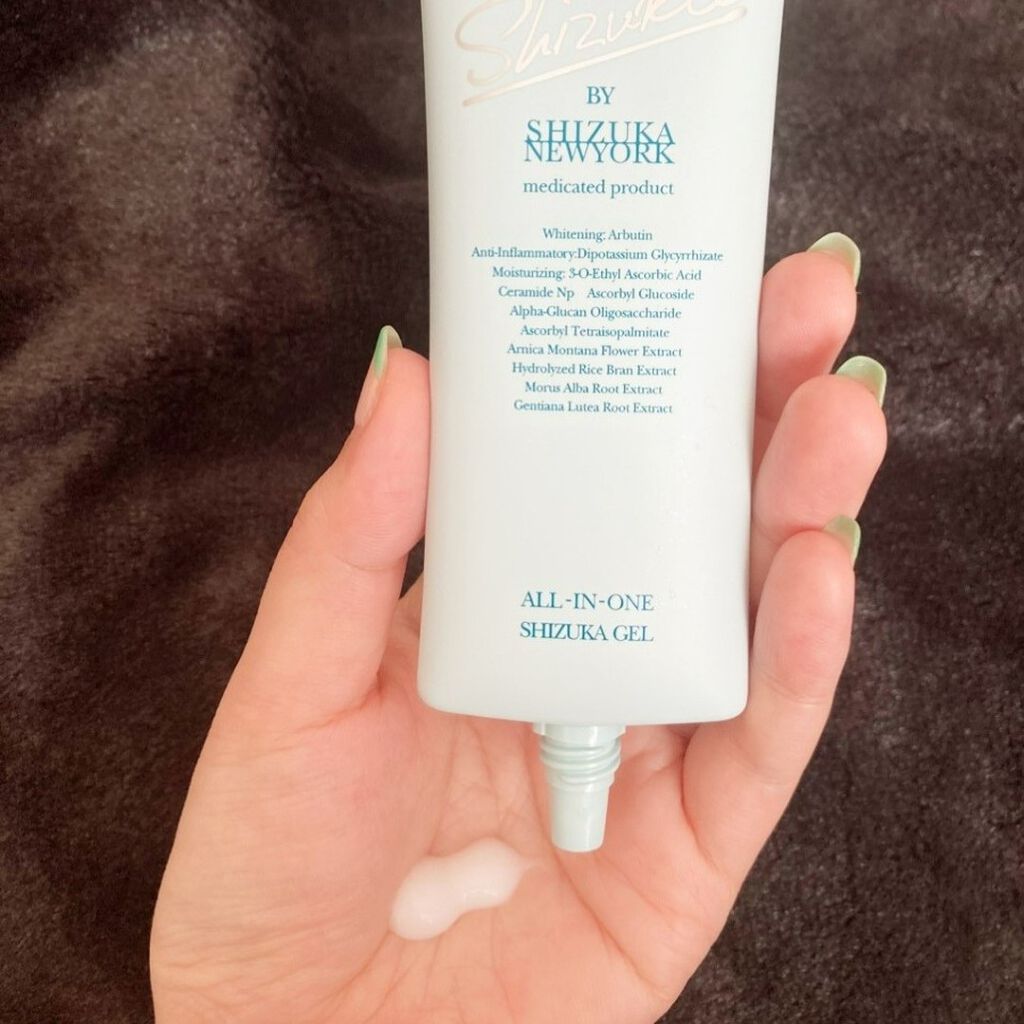オールインワン シズカゲル/Shizuka BY SHIZUKA NEWYORK/オールインワン化粧品を使ったクチコミ(8枚目)