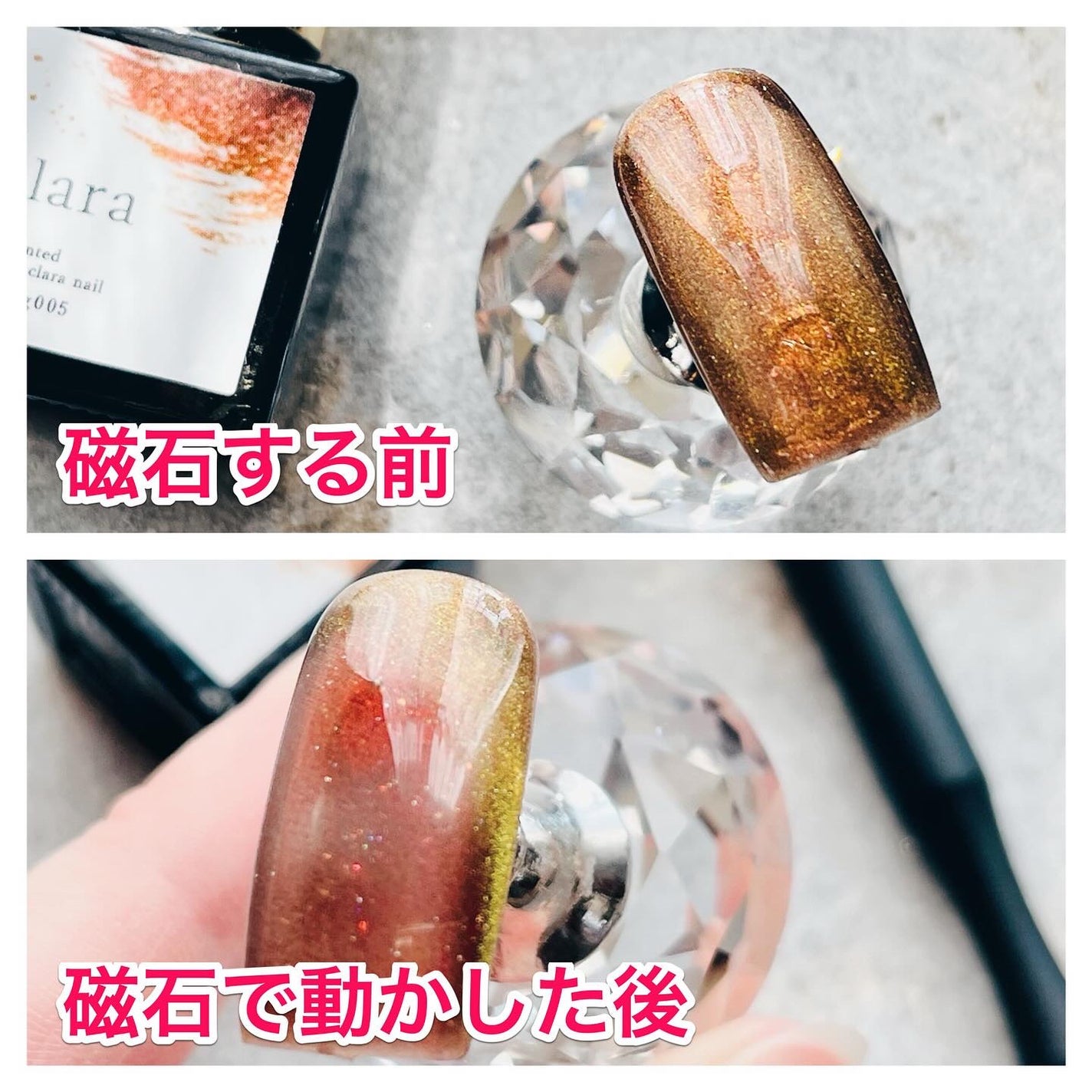 Galaxy nonwipetop/Clara Nail/ジェルネイルを使ったクチコミ(4枚目)