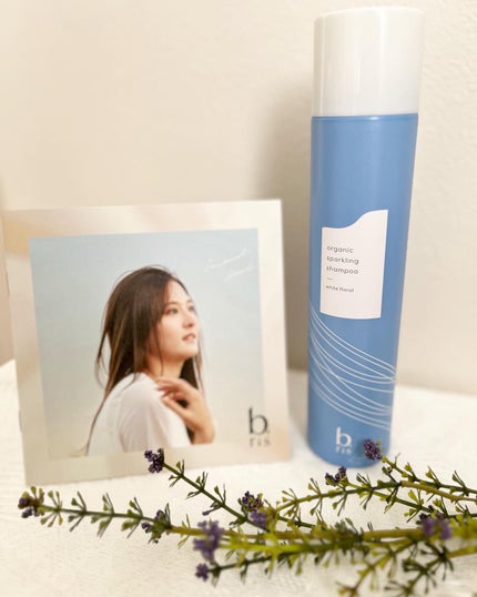 オーガニックスパークリングシャンプー/b.ris/市販シャンプーを使ったクチコミ(1枚目)