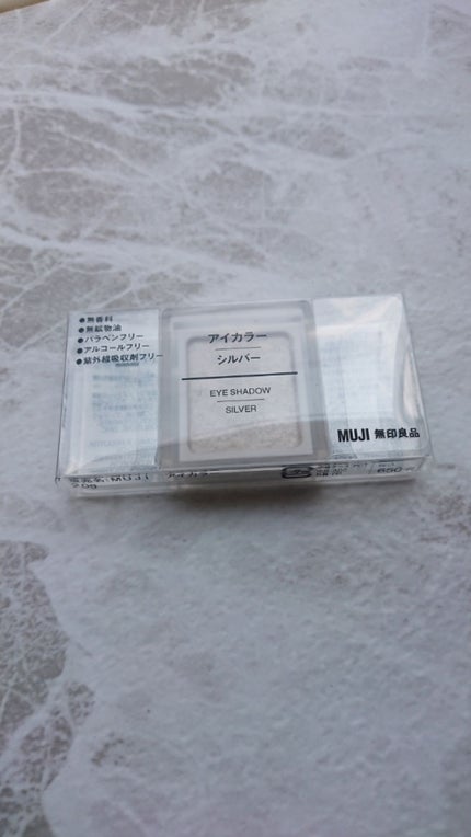 アイカラー/無印良品/単色アイシャドウを使ったクチコミ(2枚目)