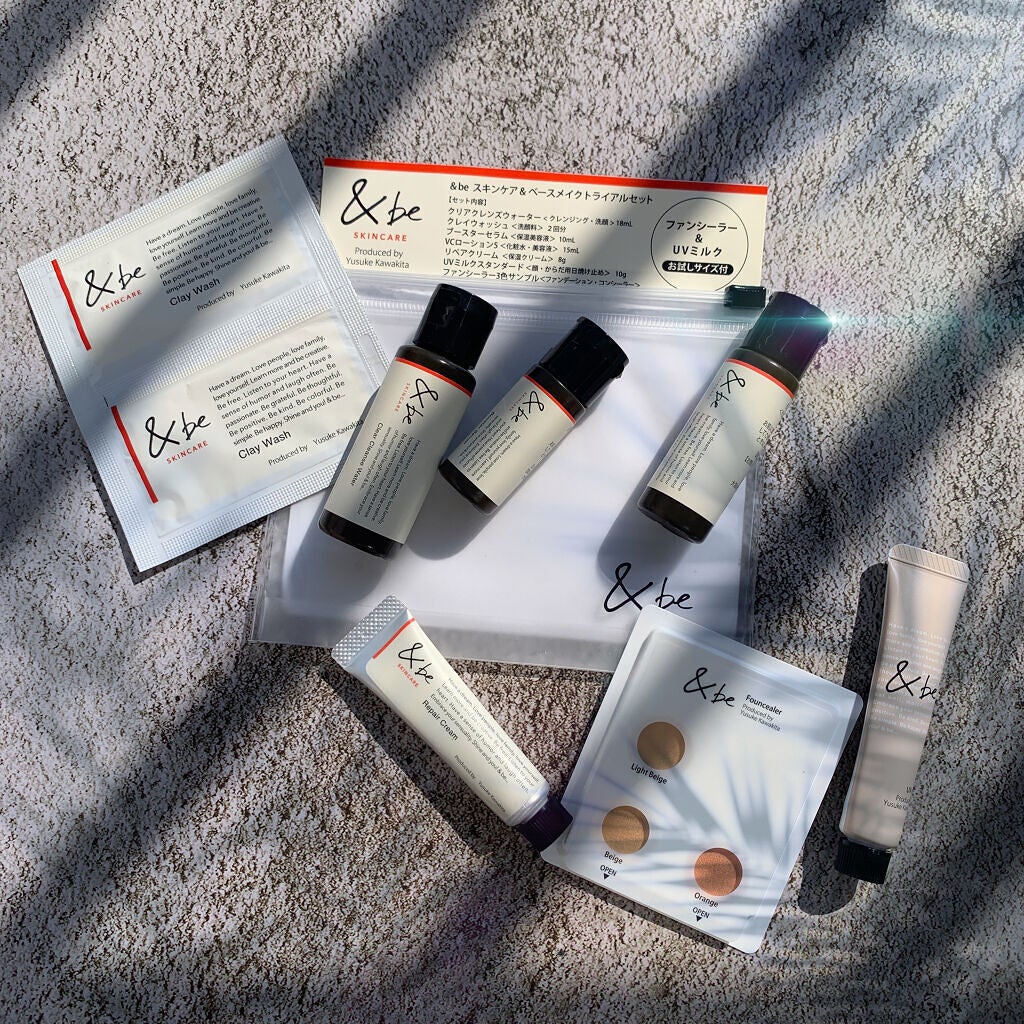 &be トライアルセット/&be/トライアルキットを使ったクチコミ(9枚目)