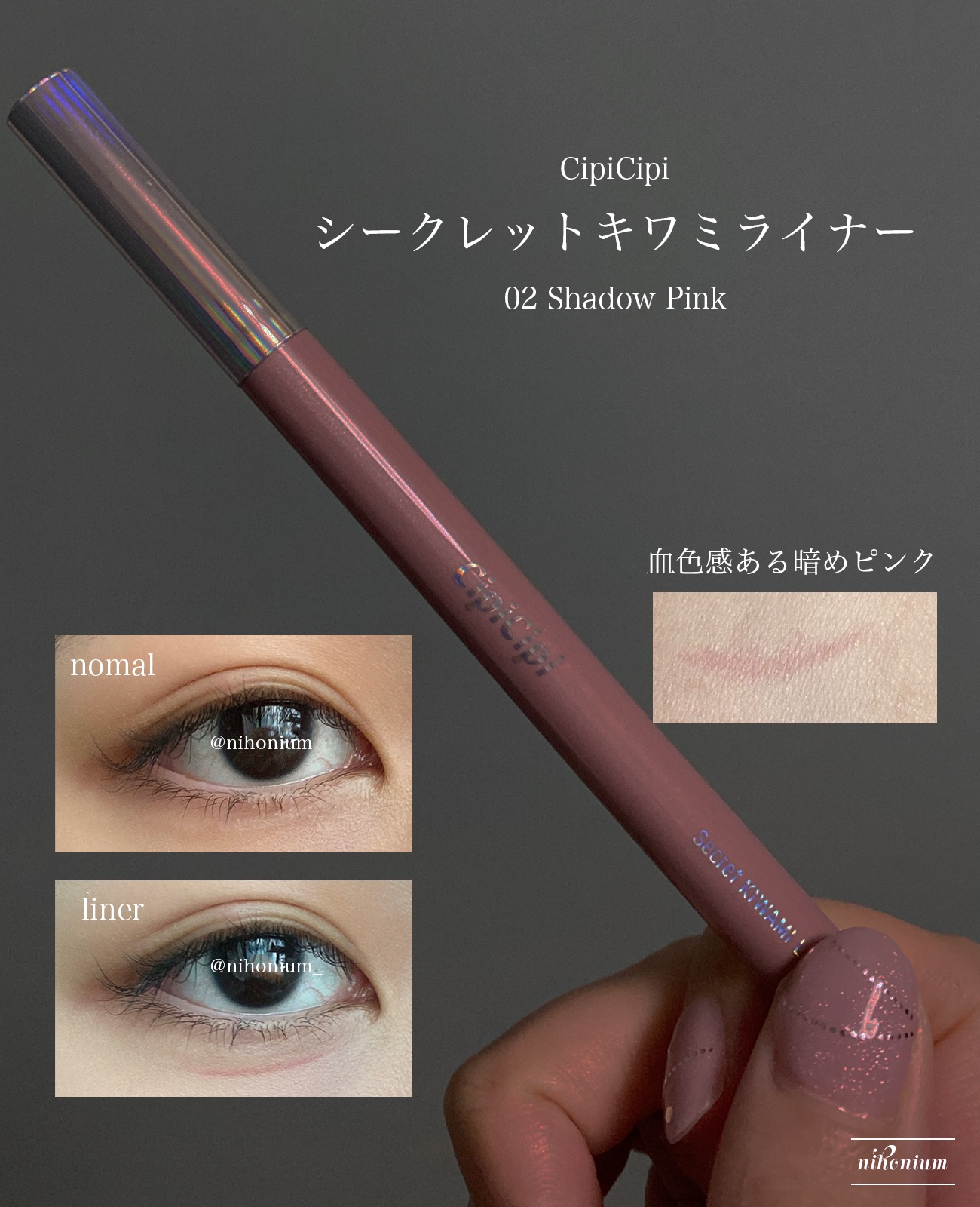 COSCOS コンシーラー/COSCOS/クリームコンシーラーを使ったクチコミ（3枚目）